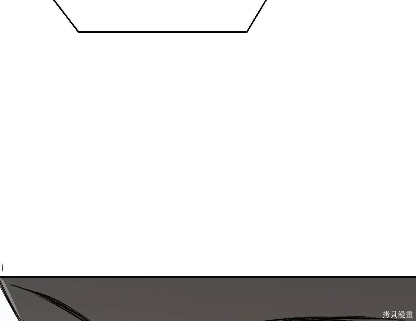 第78话 第54页