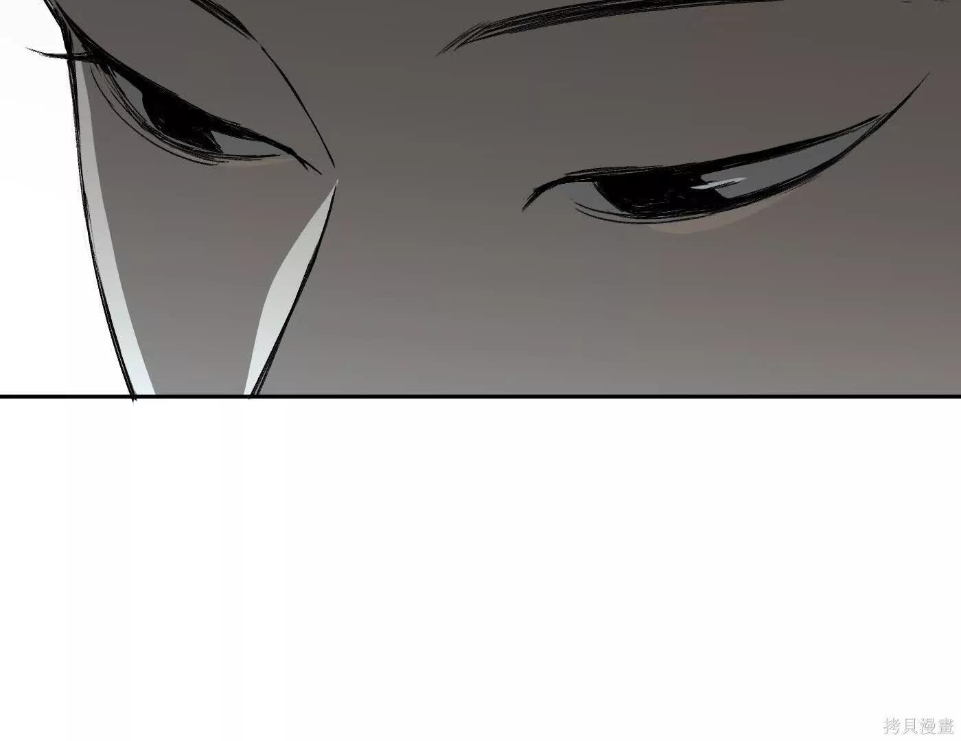 第78话 第55页