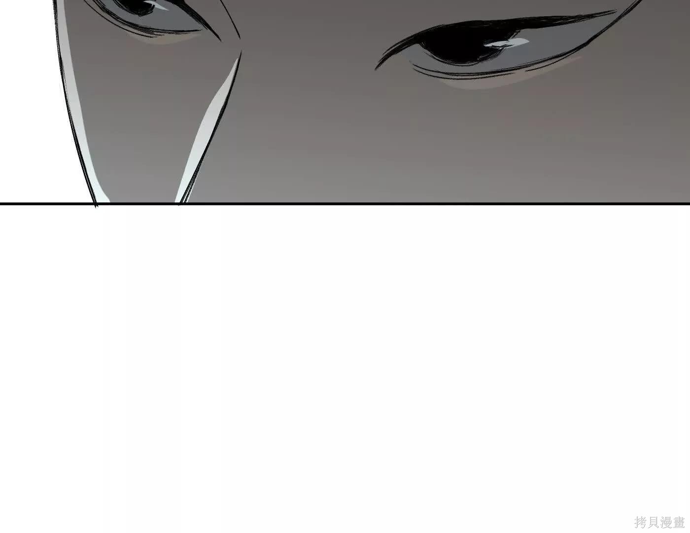 第78话 第57页