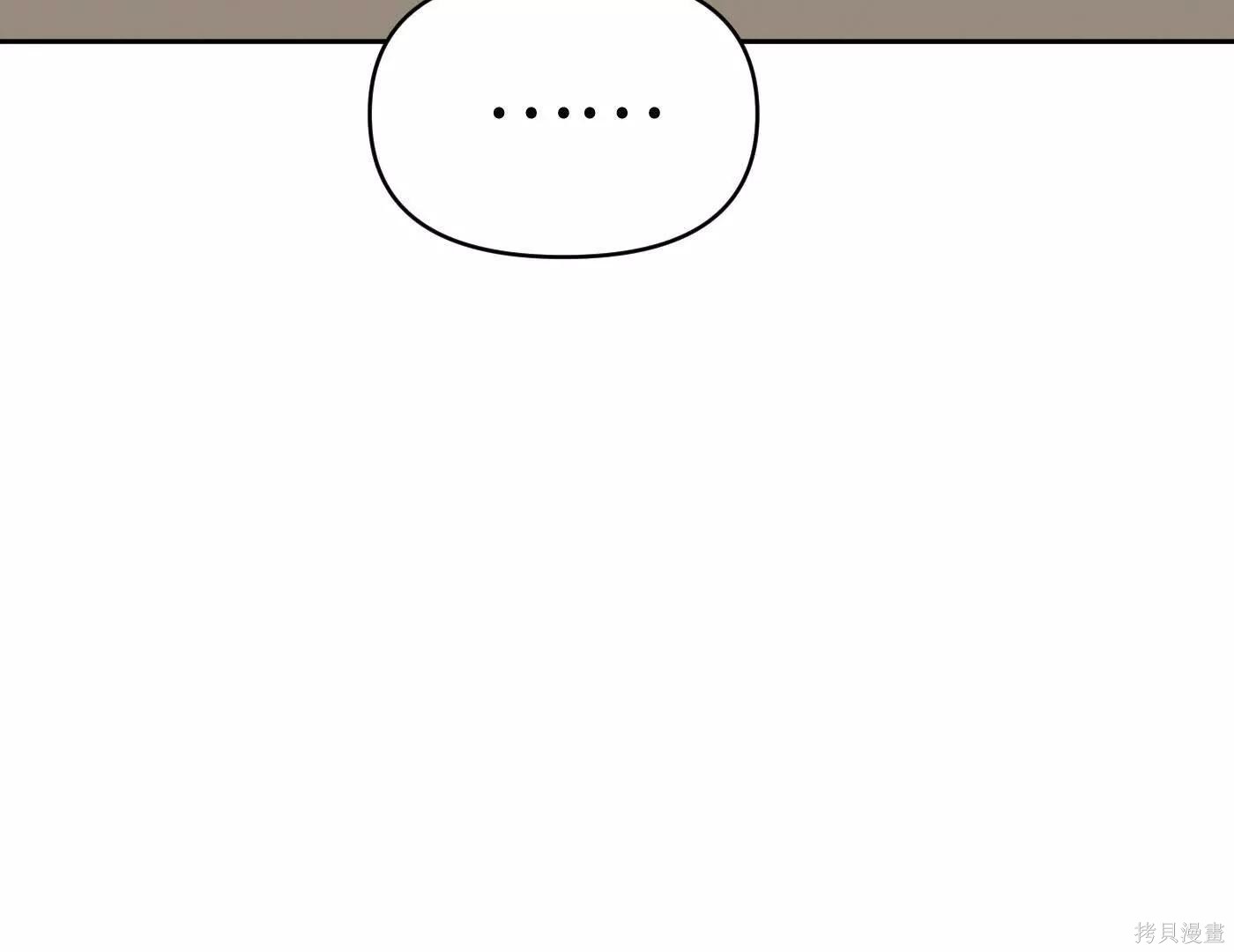 第78话 第72页