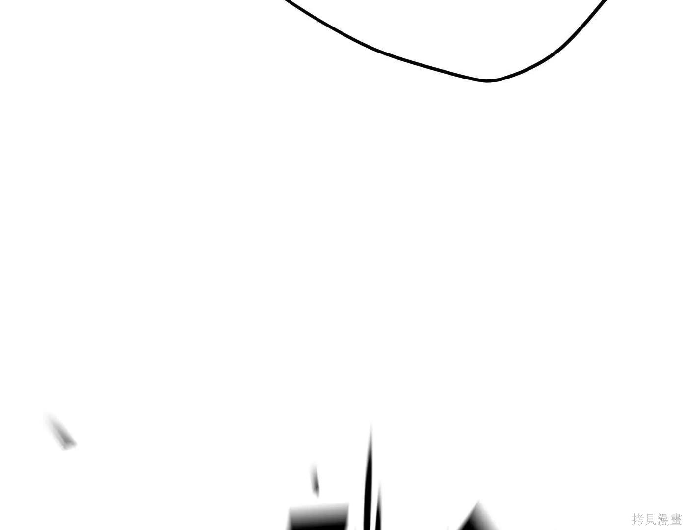 第78话 第77页
