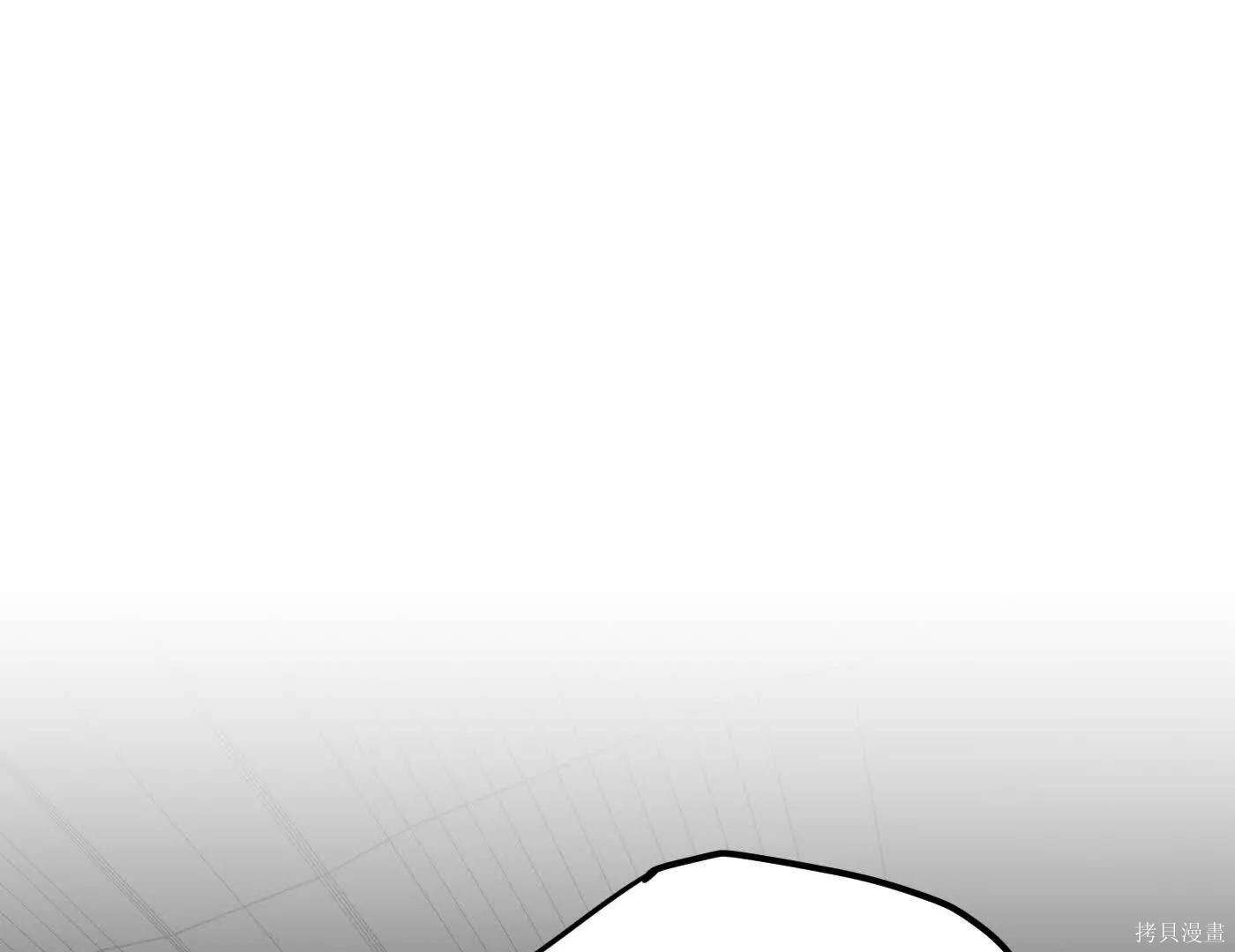 第78话 第83页