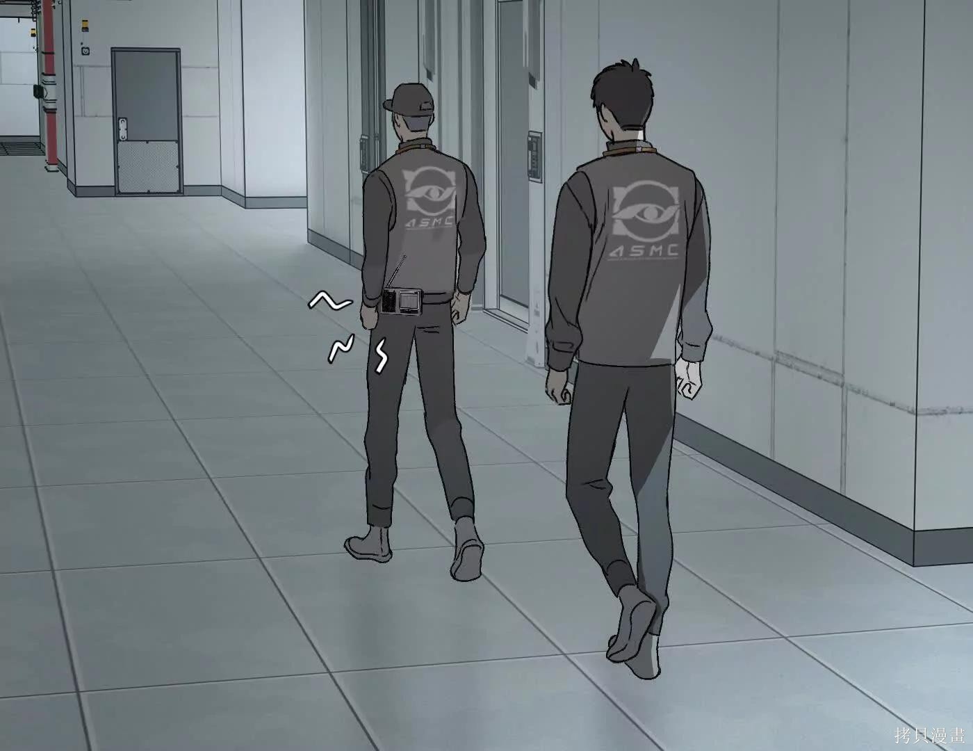 第78话 第90页