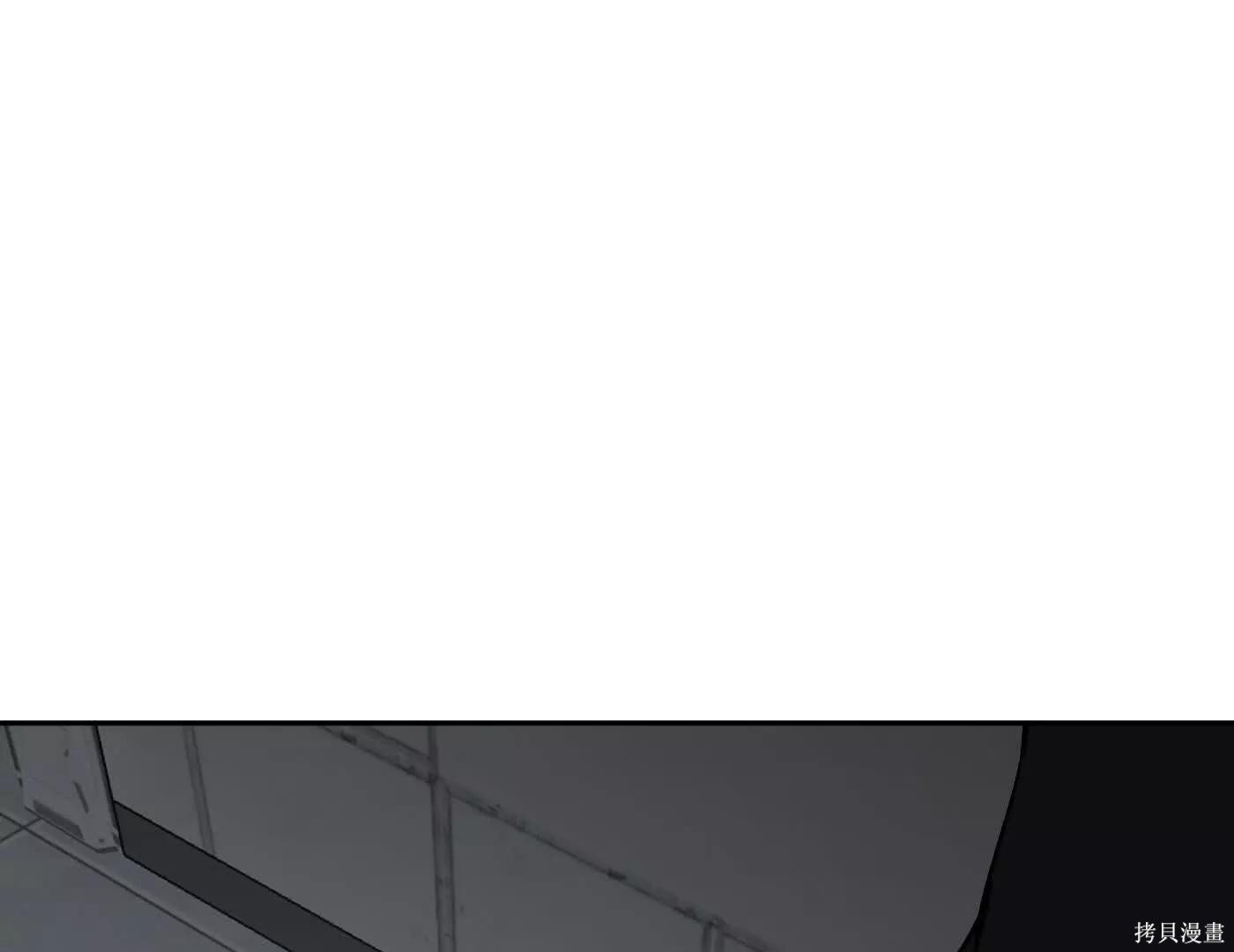第78话 第93页