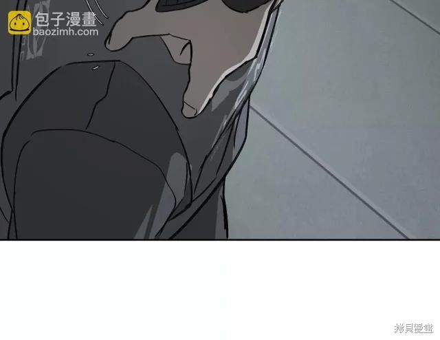 第78话 第95页