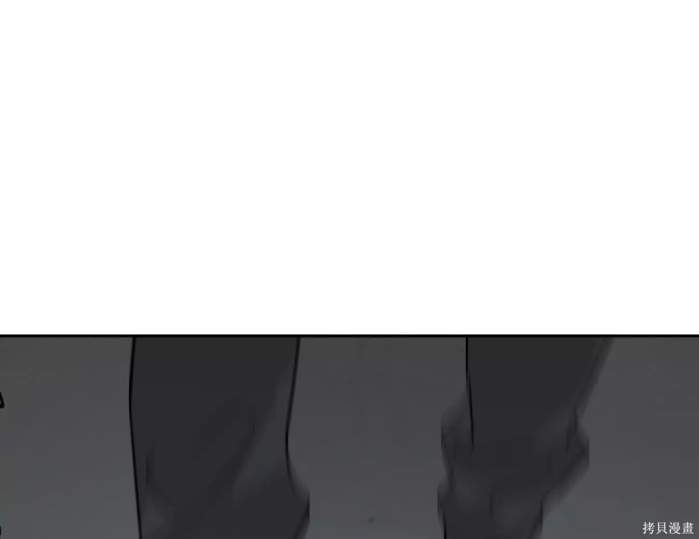 第78话 第96页