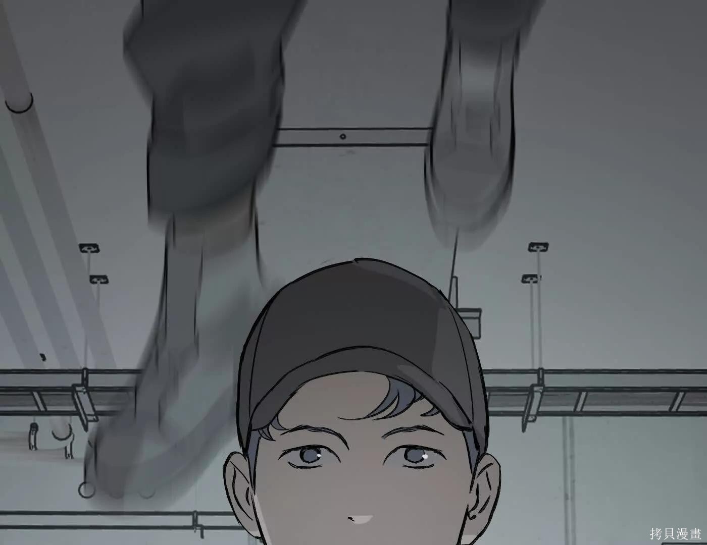 第78话 第97页