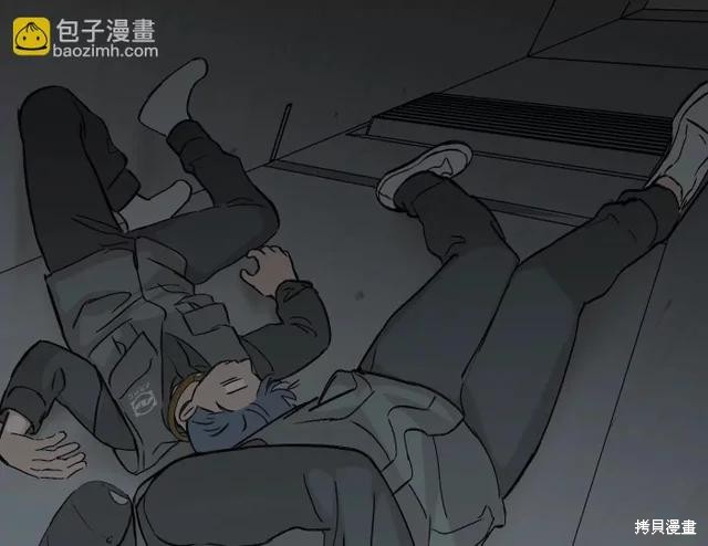 第78话 第113页