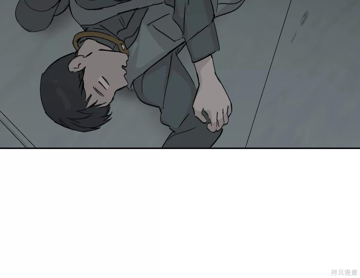 第78话 第114页