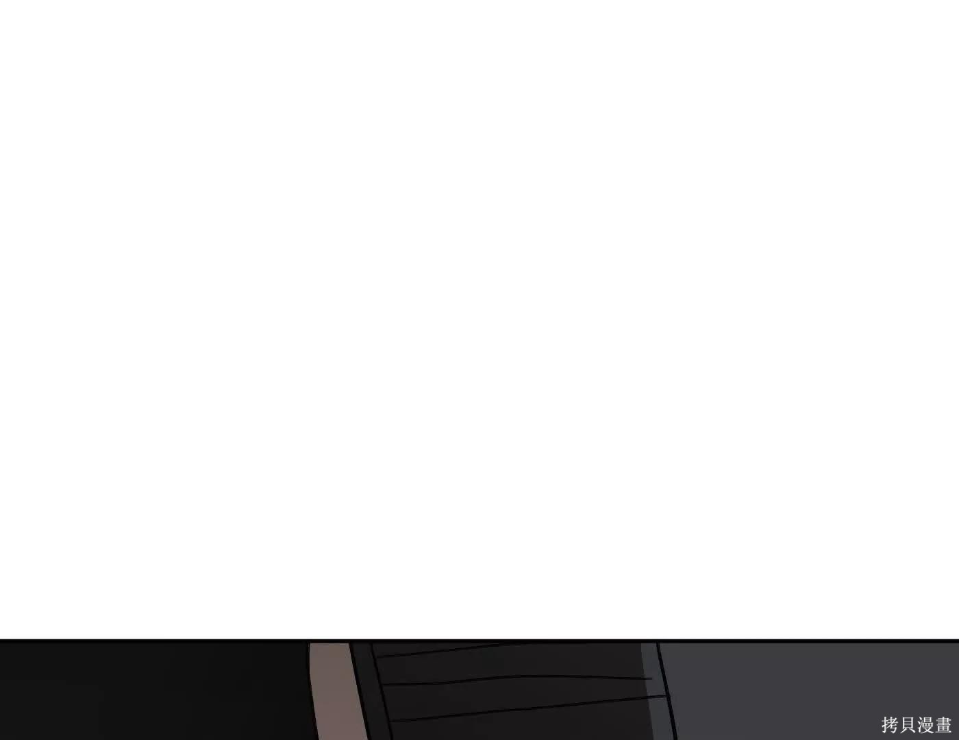 第78话 第115页