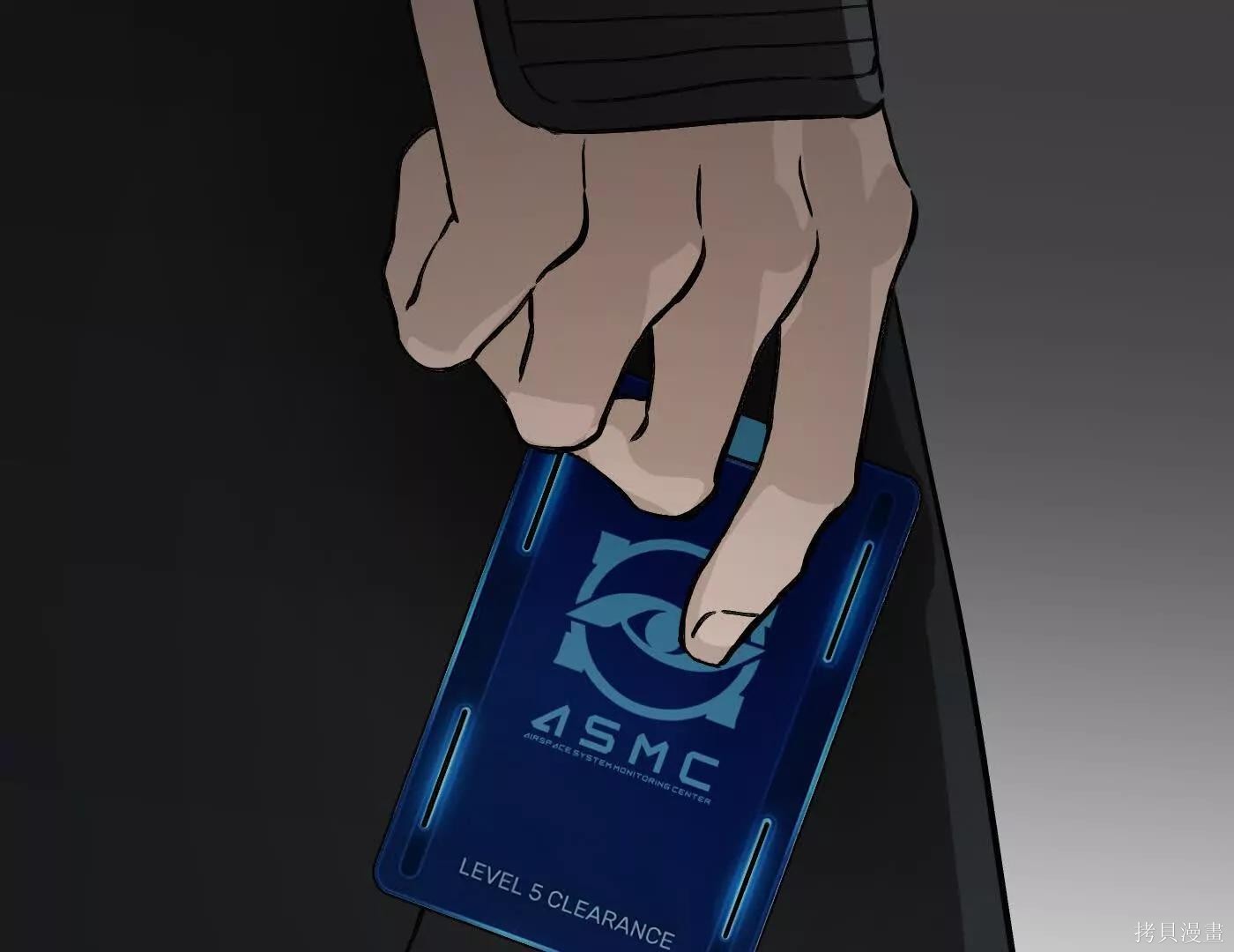 第78话 第116页