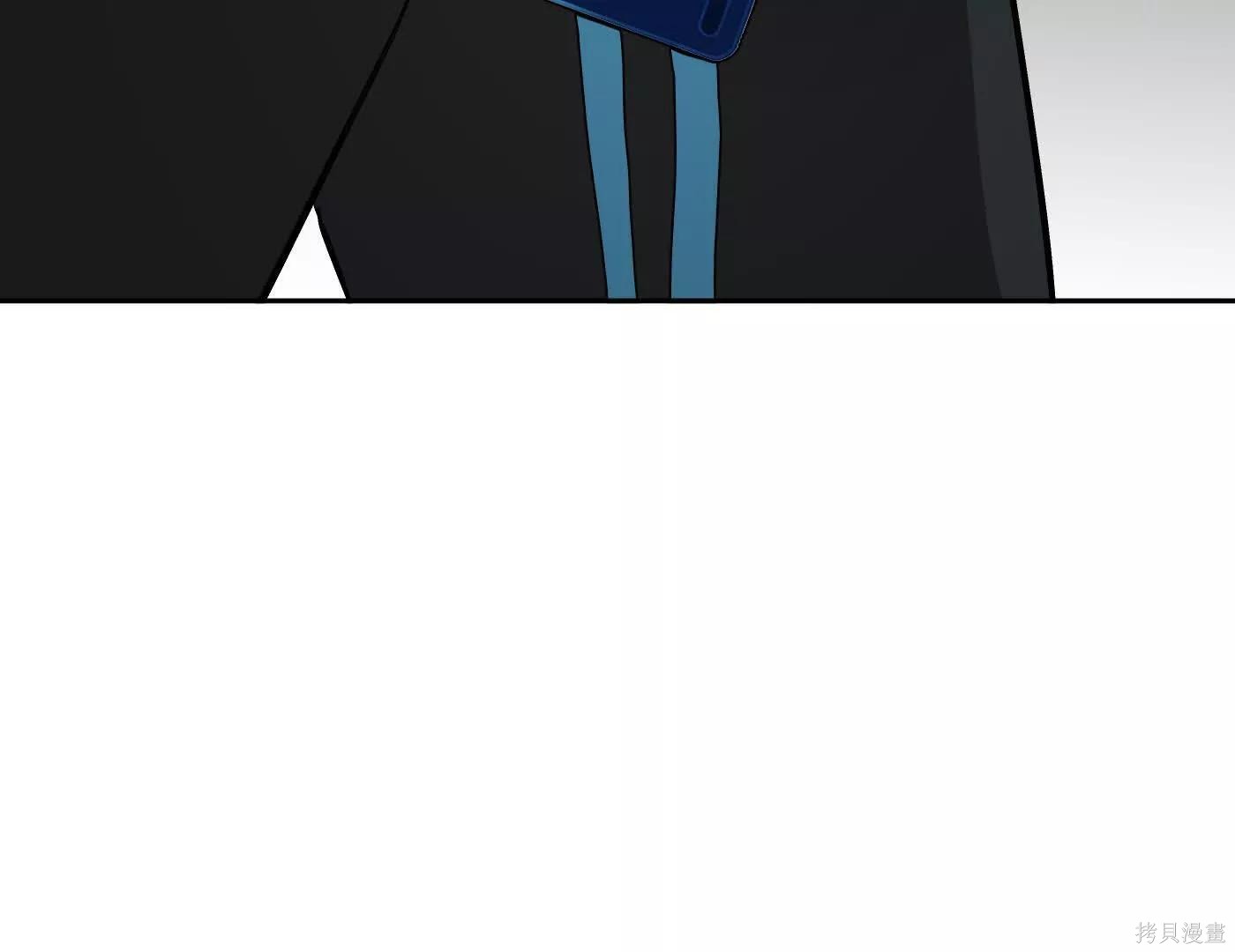 第78话 第117页