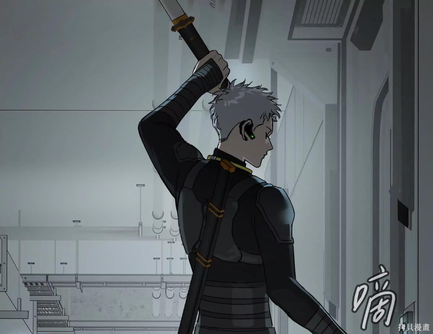 第78话 第119页