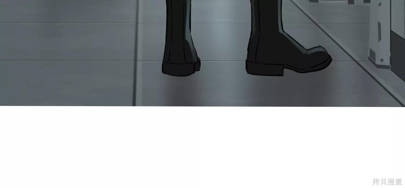 第78话 第121页