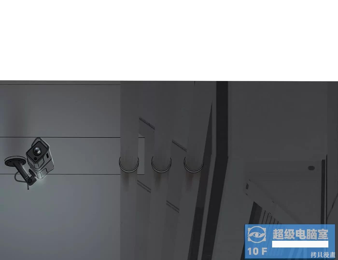第78话 第122页