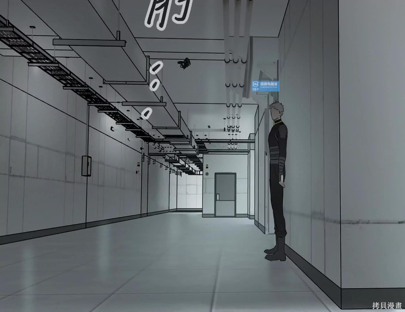 第78话 第133页