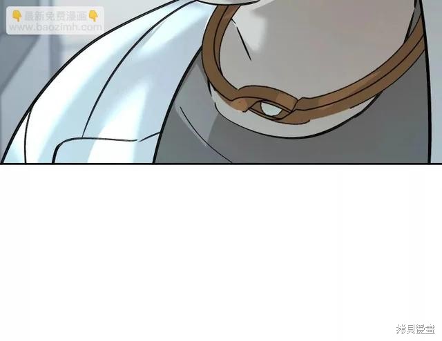 第78话 第149页