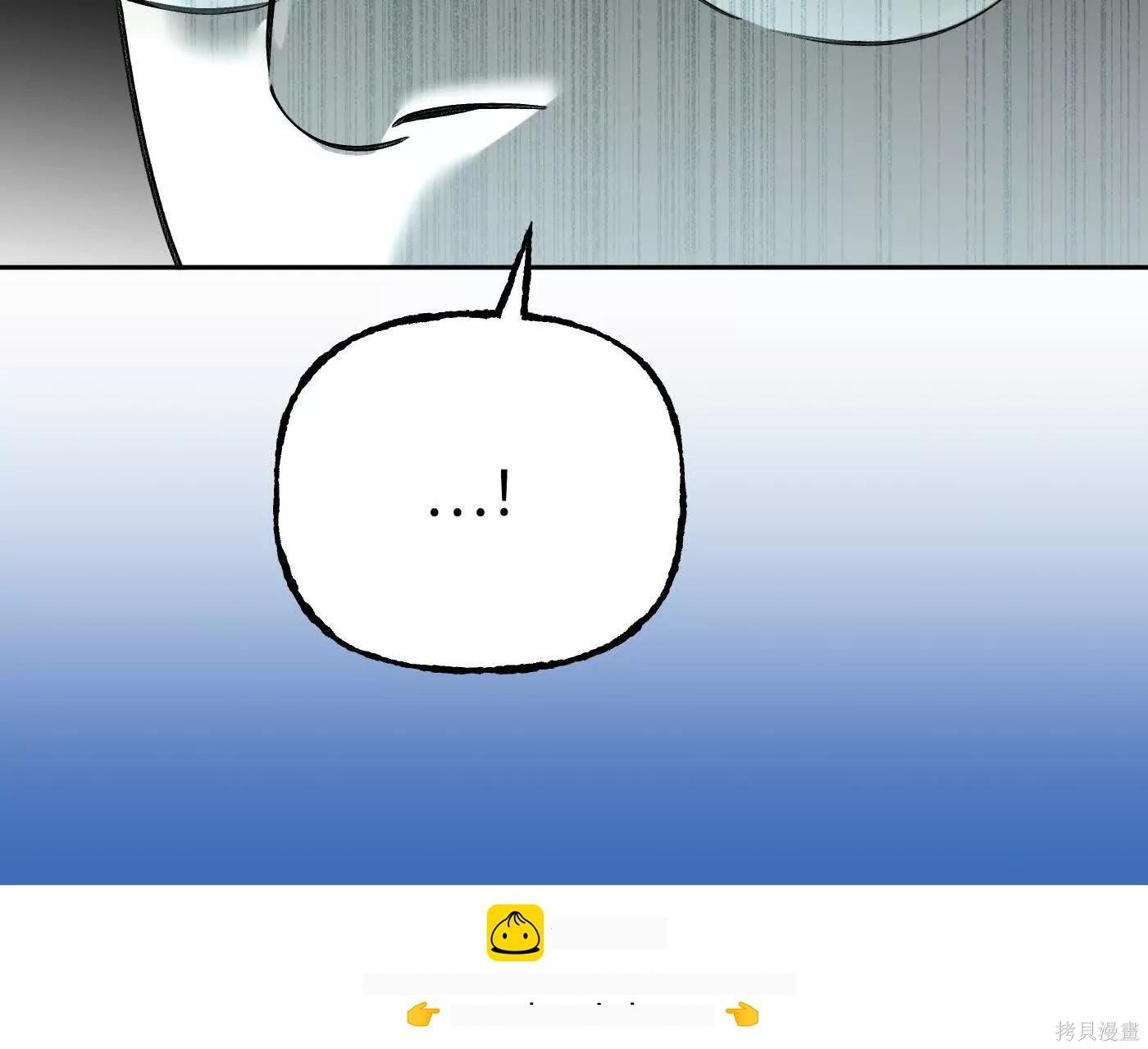 第78话 第151页