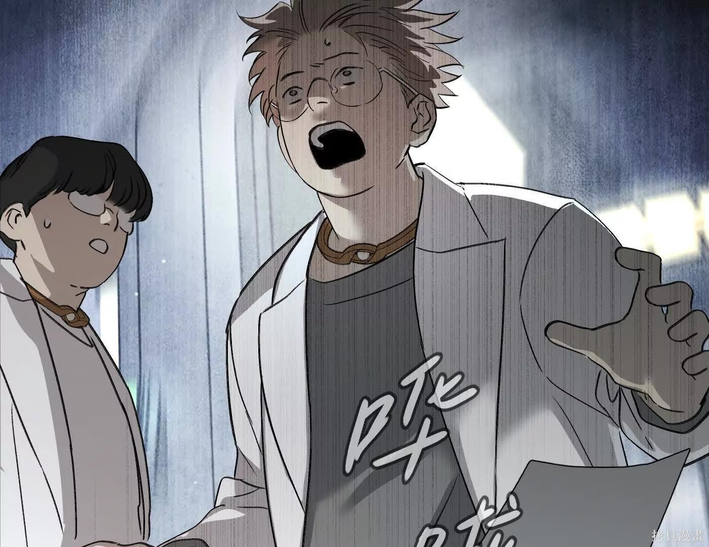 第78话 第156页