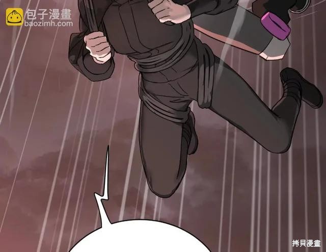 第78话 第168页