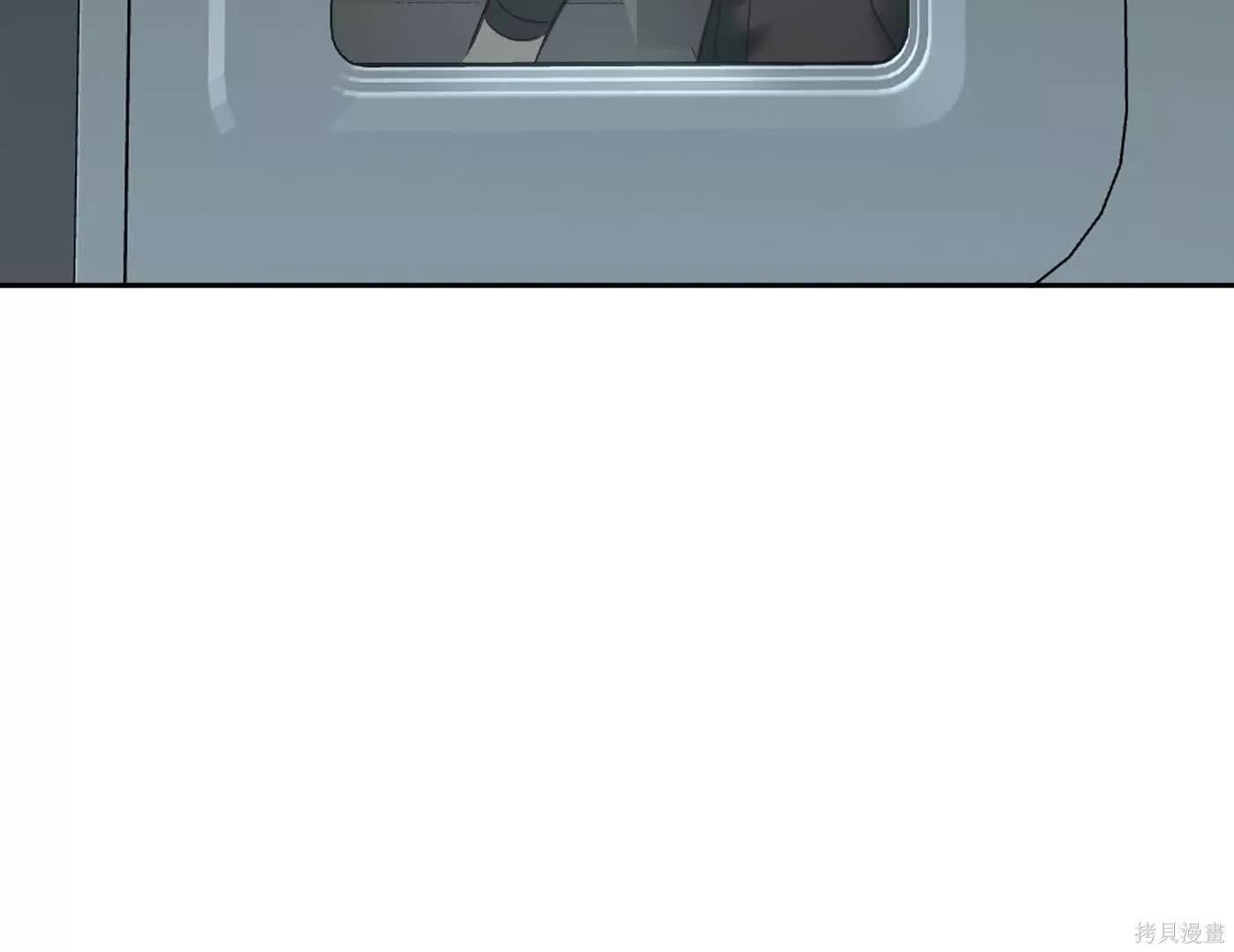 第78话 第178页