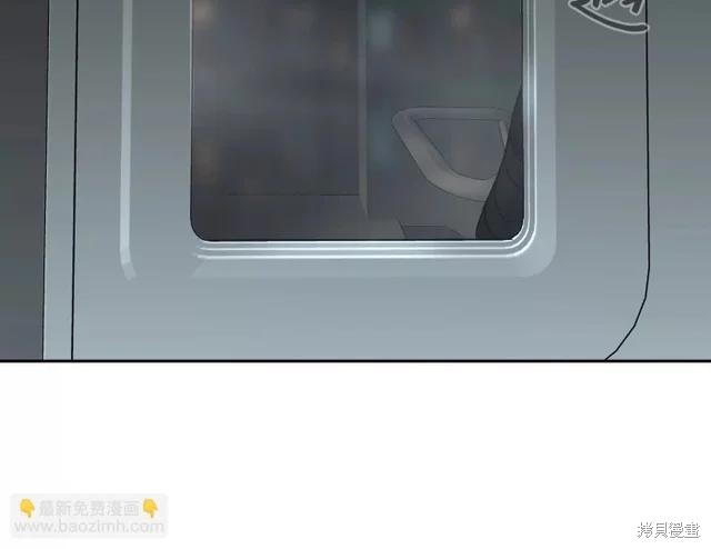 第78话 第180页