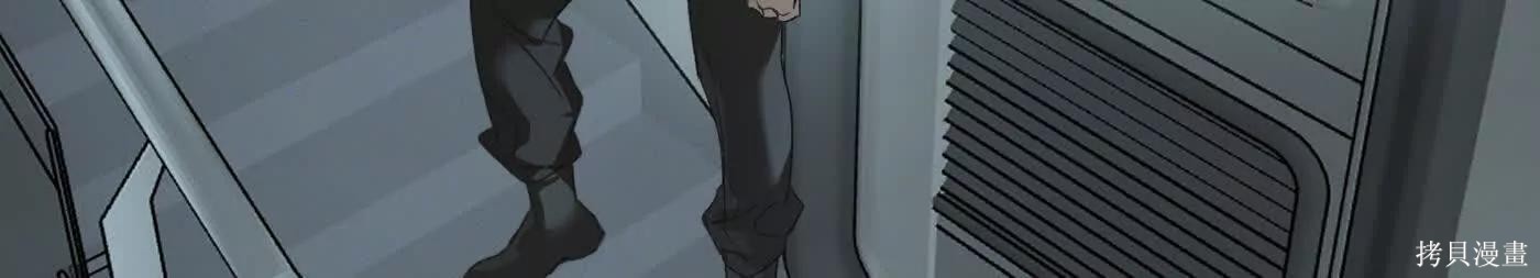 第78话 第189页