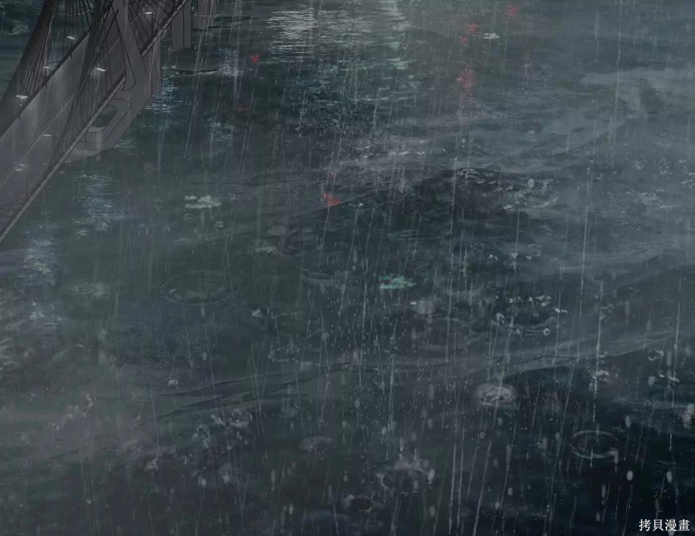 第78话 第199页