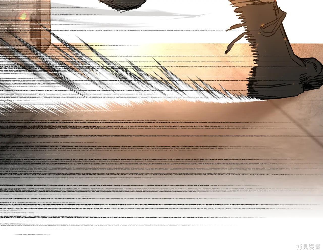 第63话 第15页