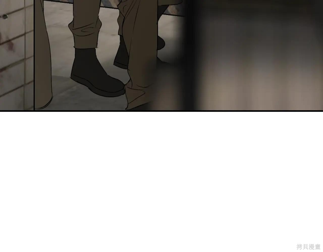 第63话 第57页