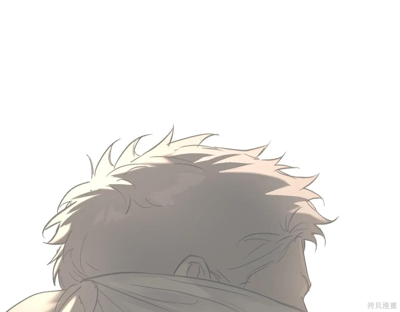 第63话 第62页