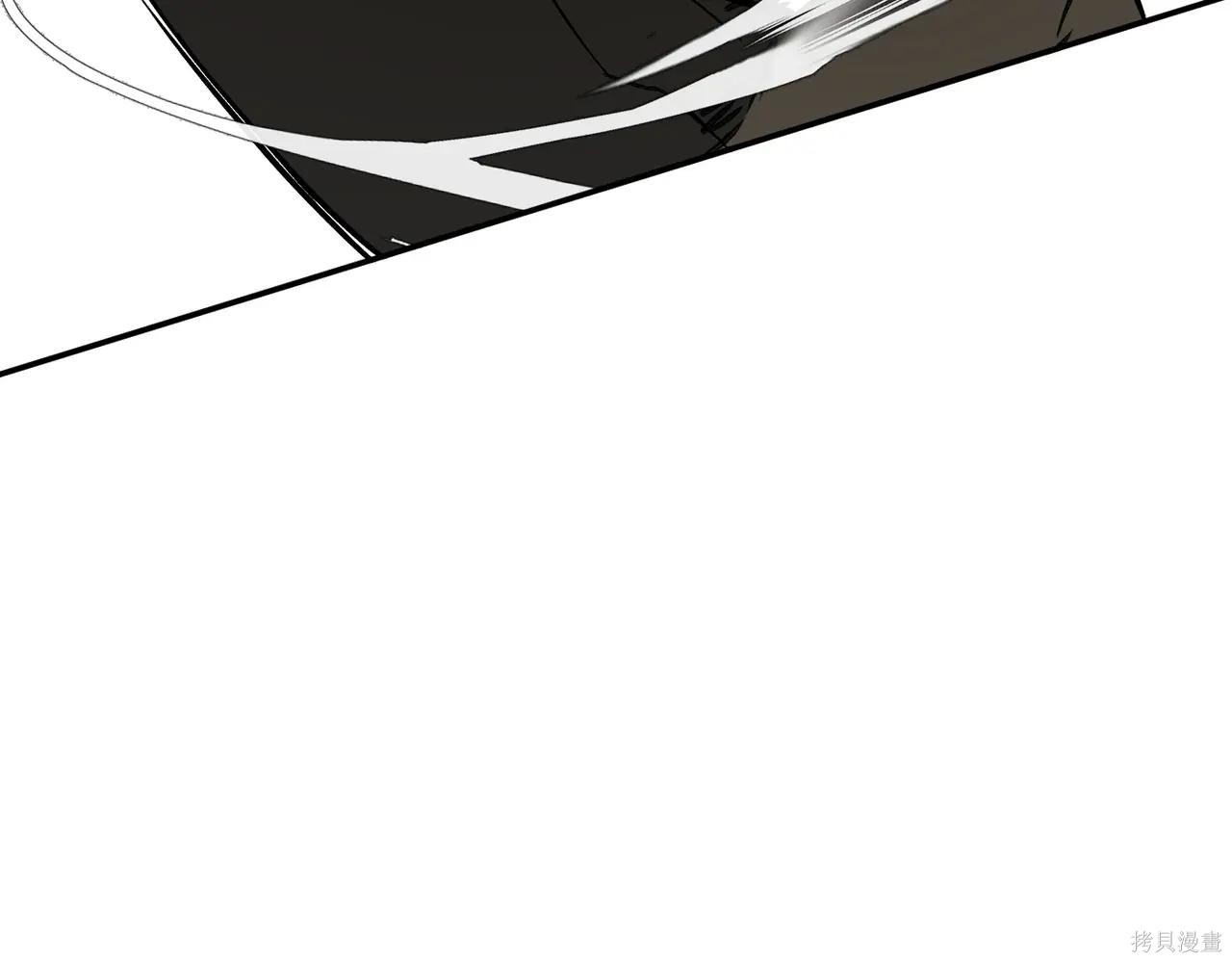 第63话 第80页