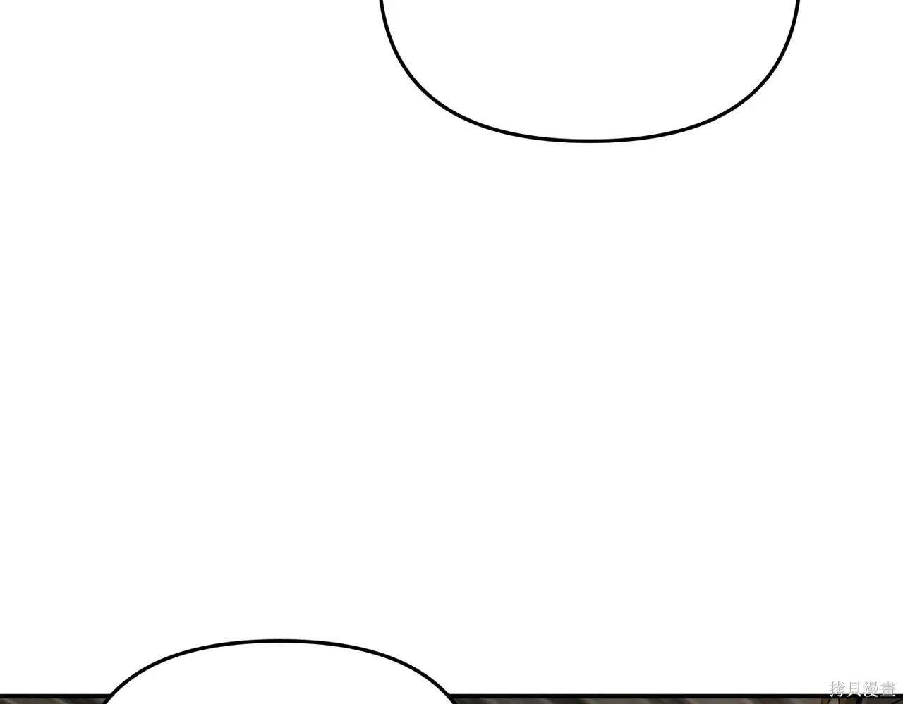 第63话 第89页