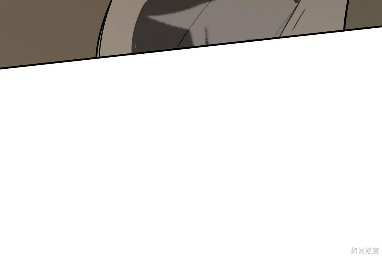 第63话 第103页