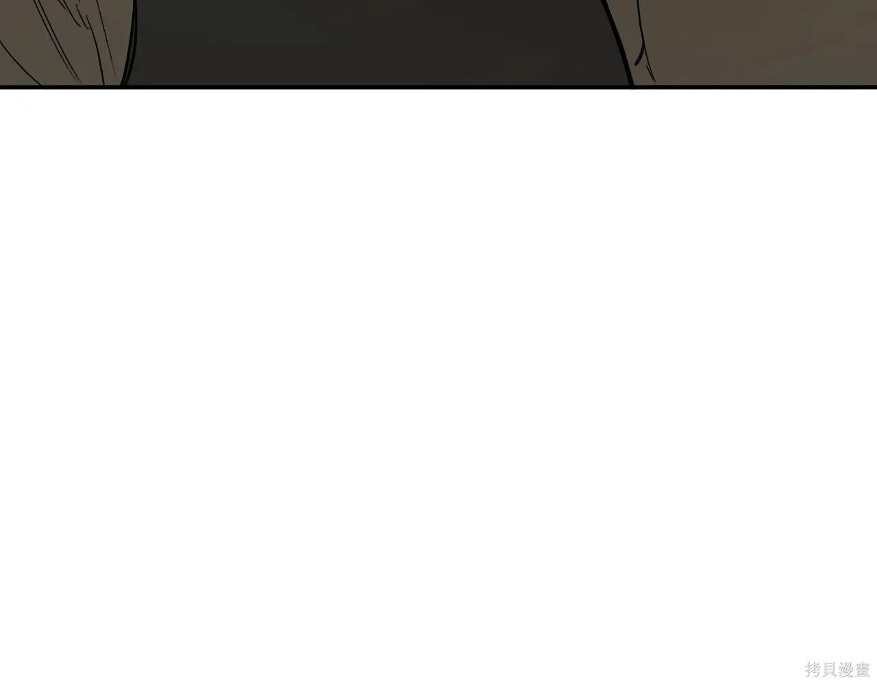 第63话 第118页