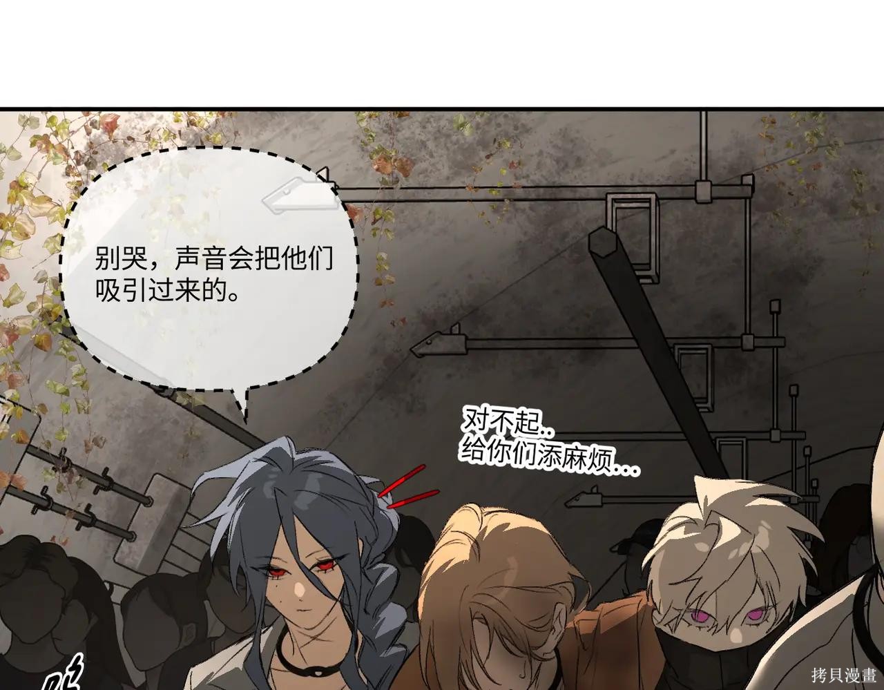 第63话 第127页