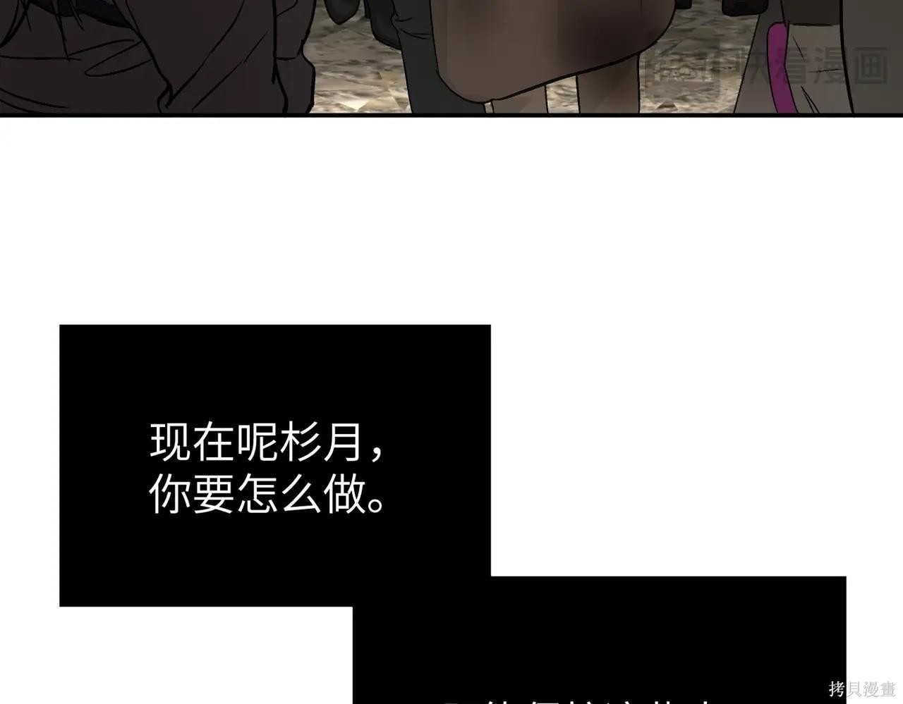 第63话 第129页
