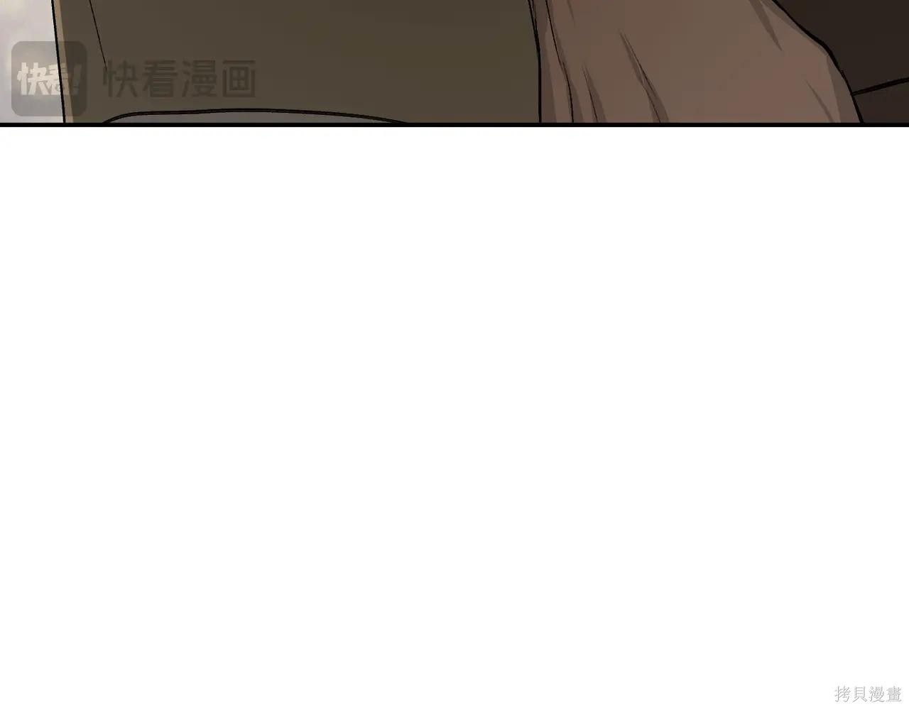 第63话 第154页