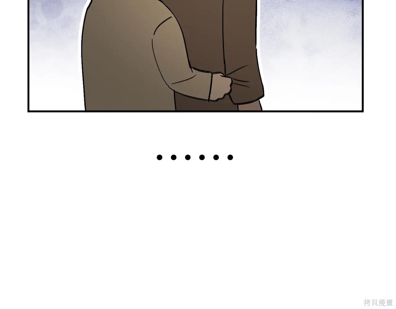 第63话 第156页