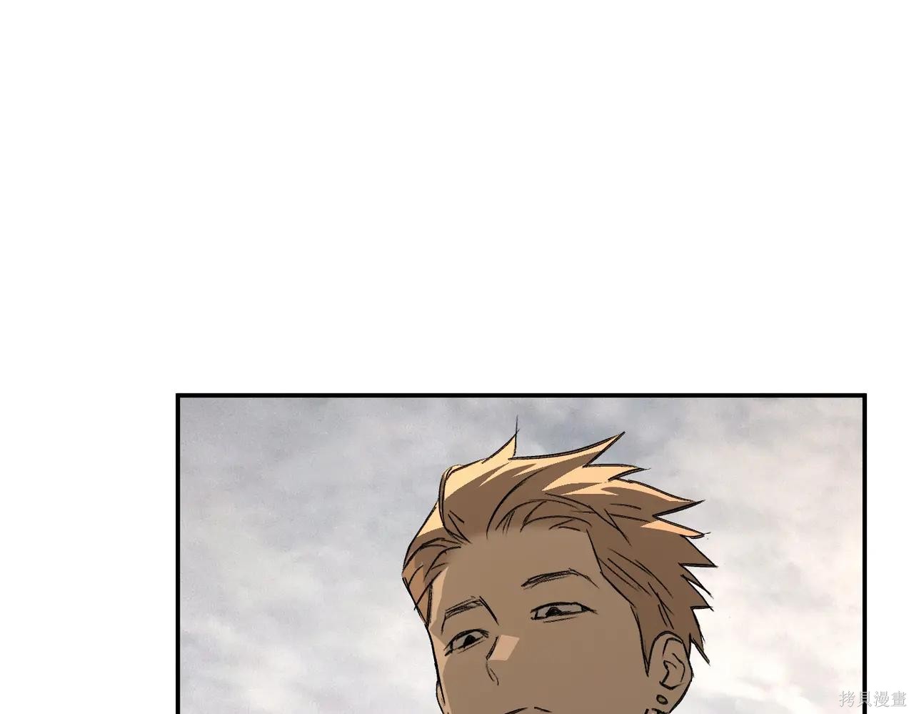 第63话 第164页