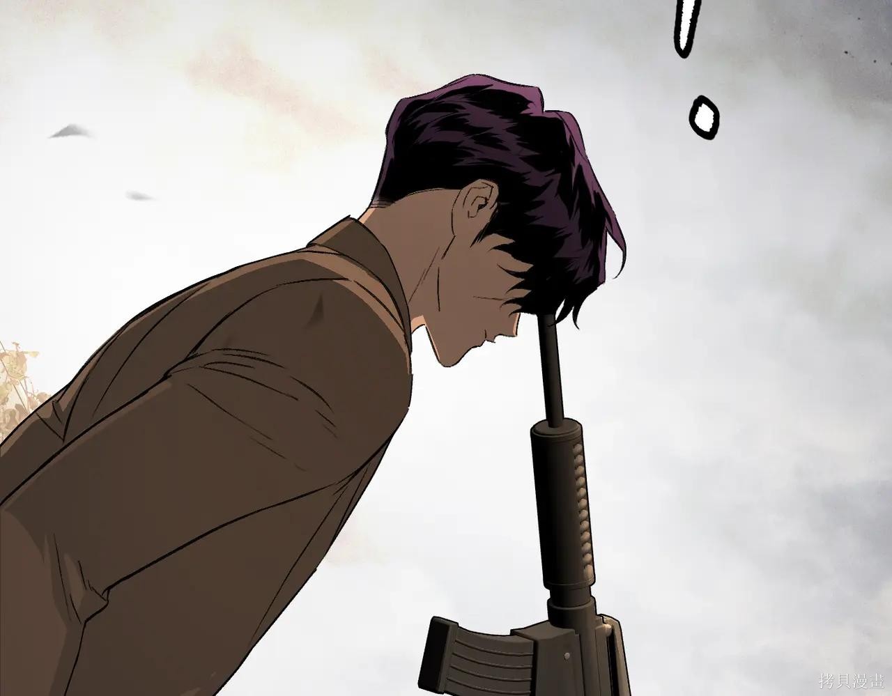 第63话 第176页