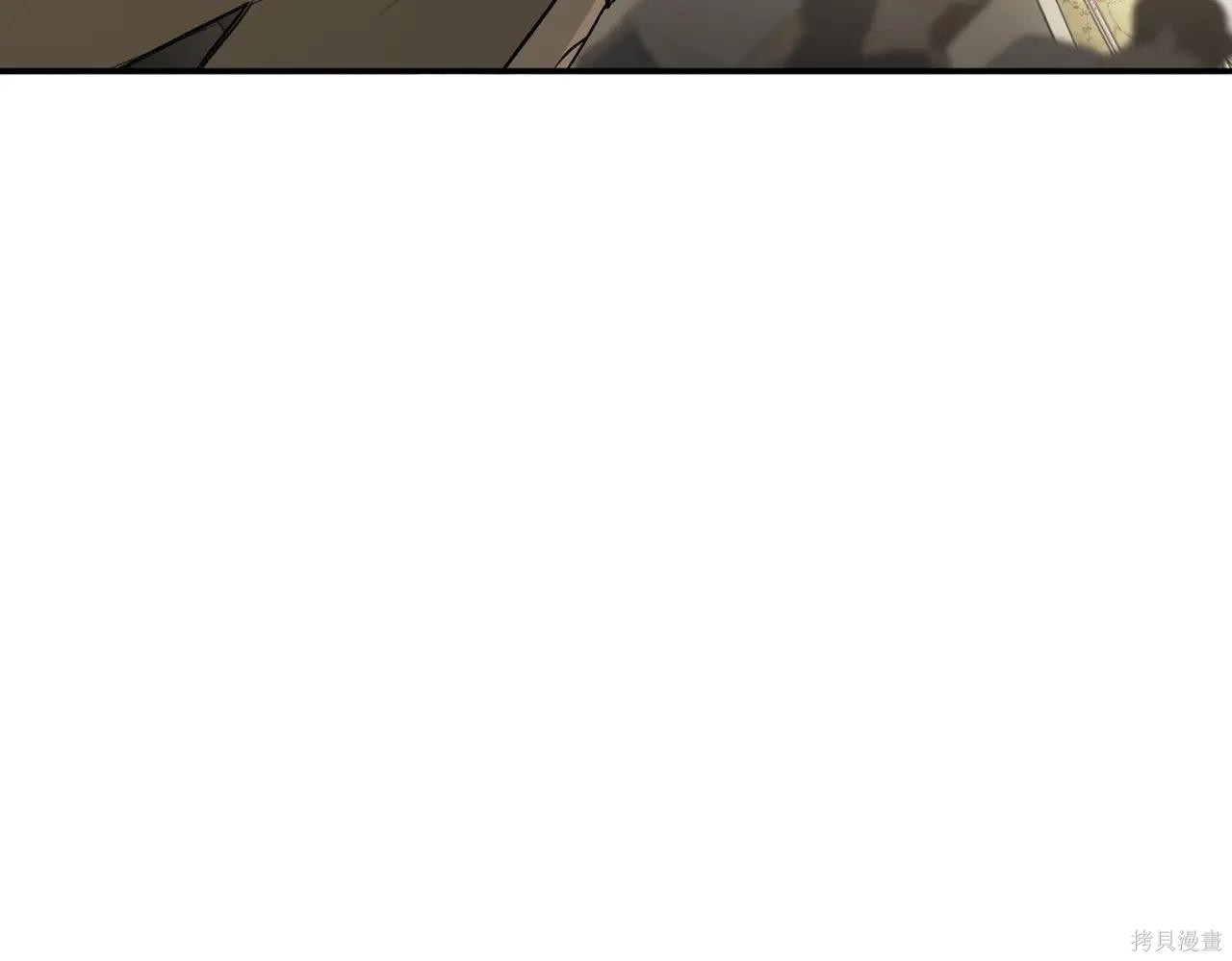 第63话 第179页
