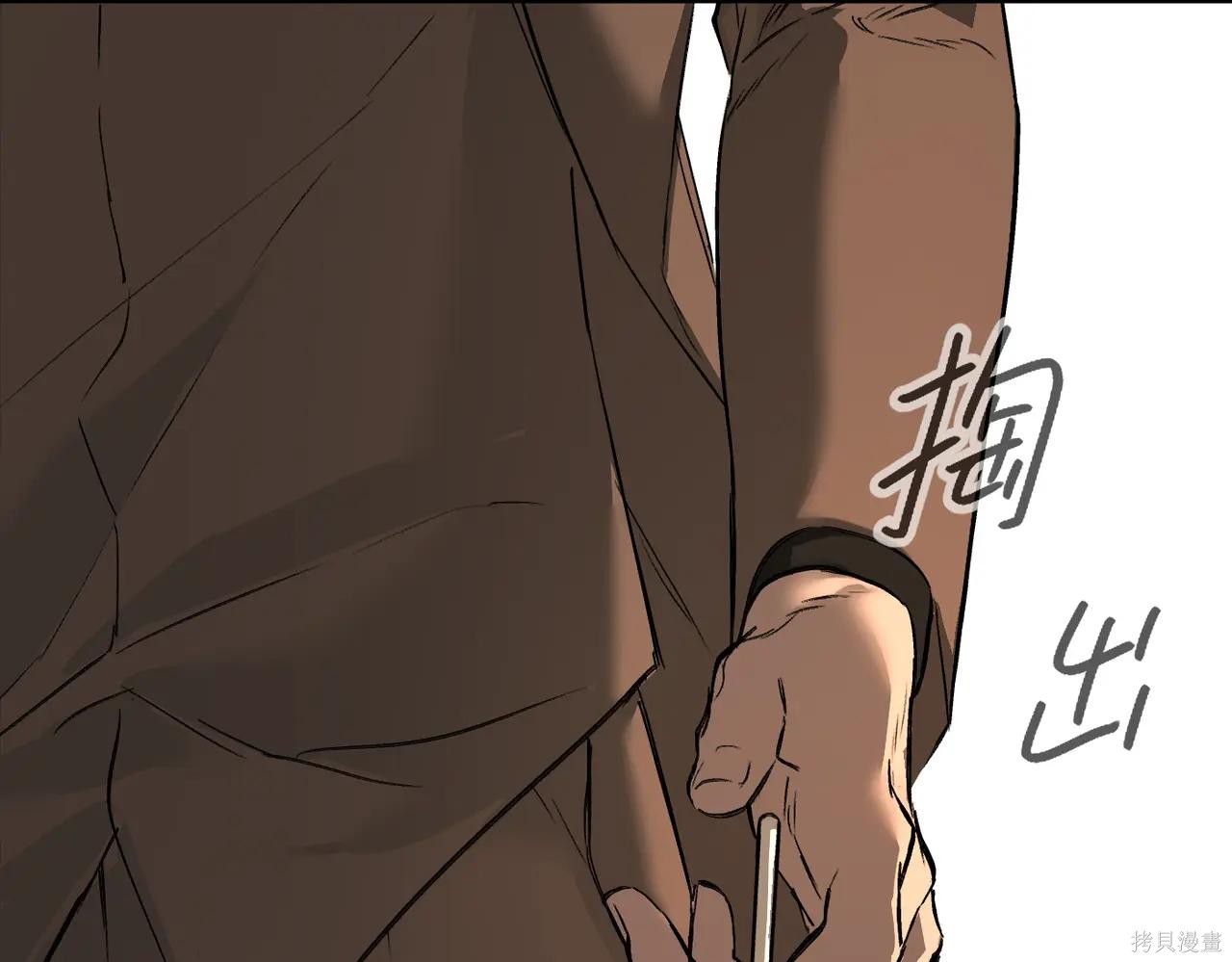 第63话 第187页
