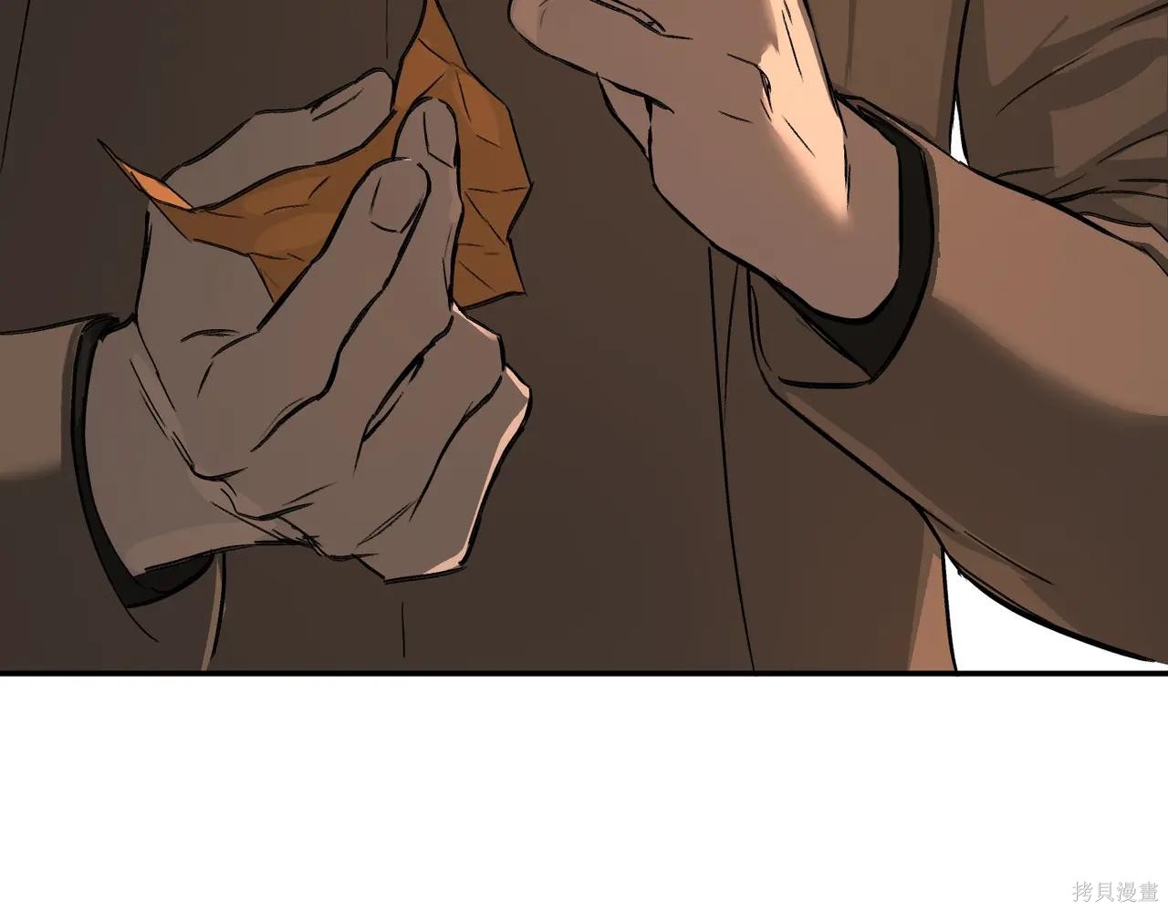 第63话 第190页