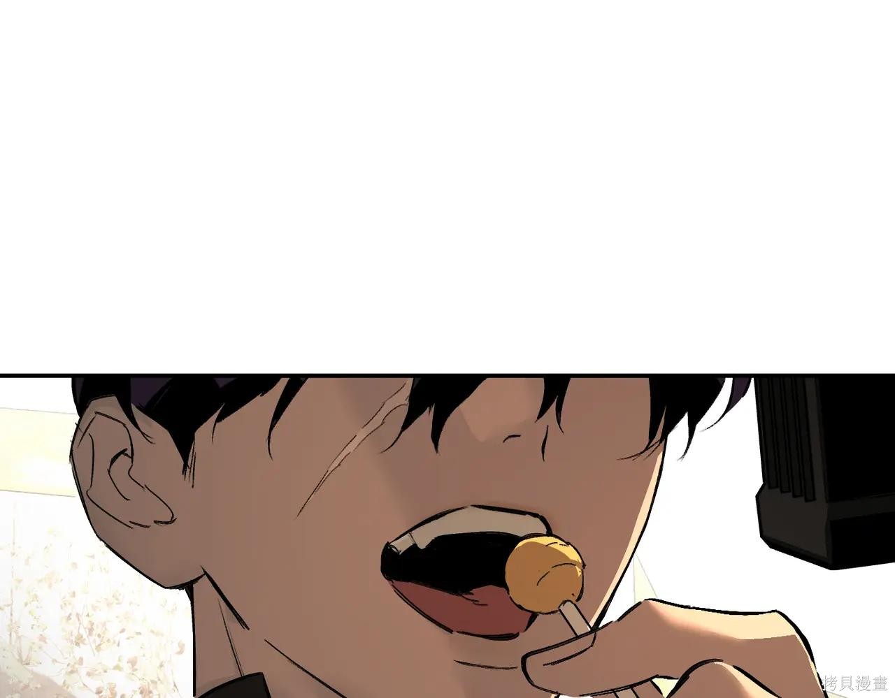 第63话 第191页