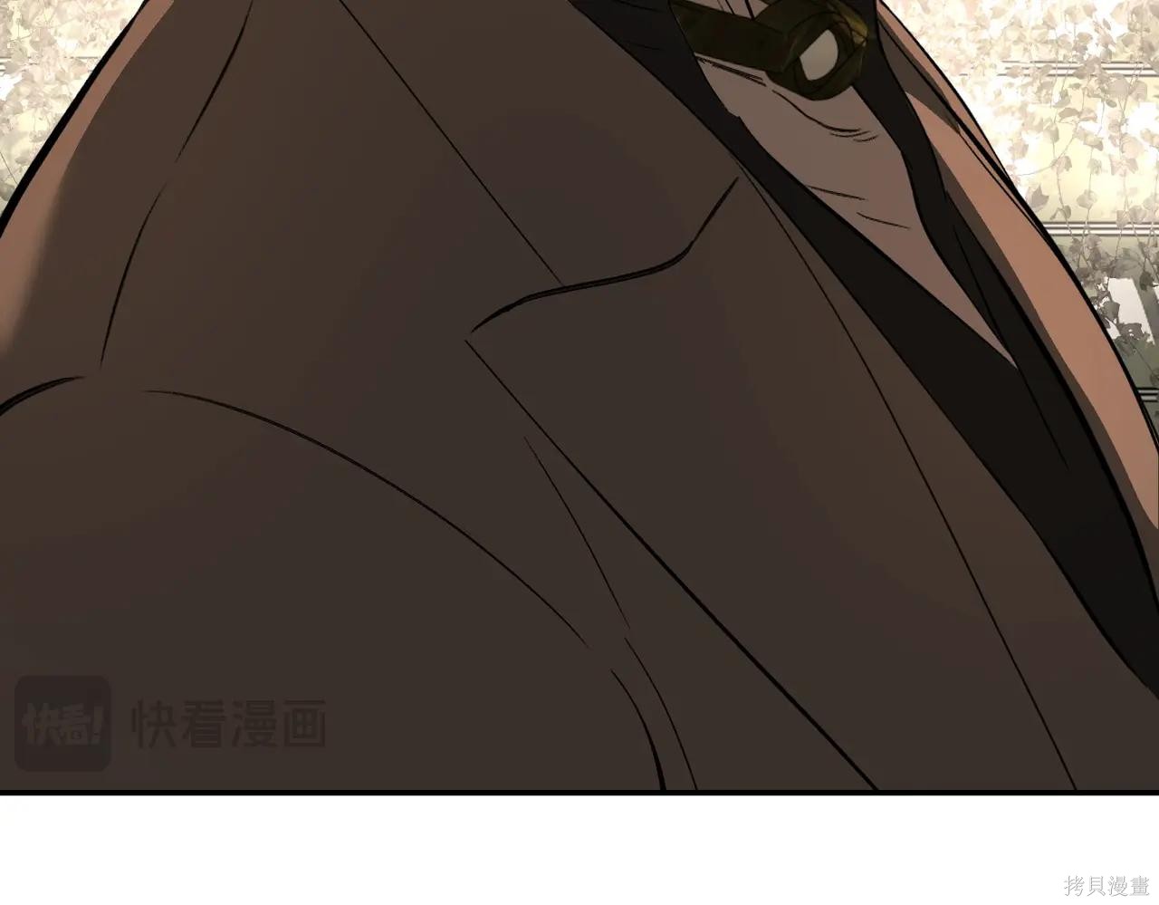 第63话 第200页