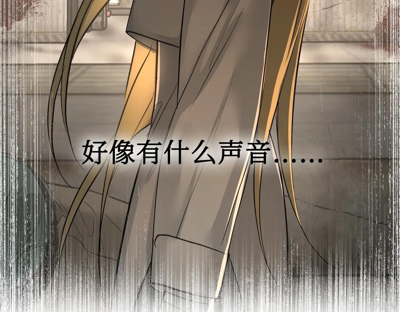 第63话 第224页