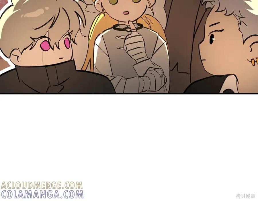 第66话 第13页