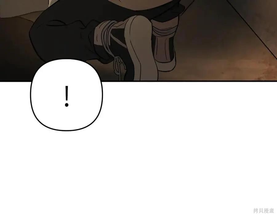 第66话 第18页