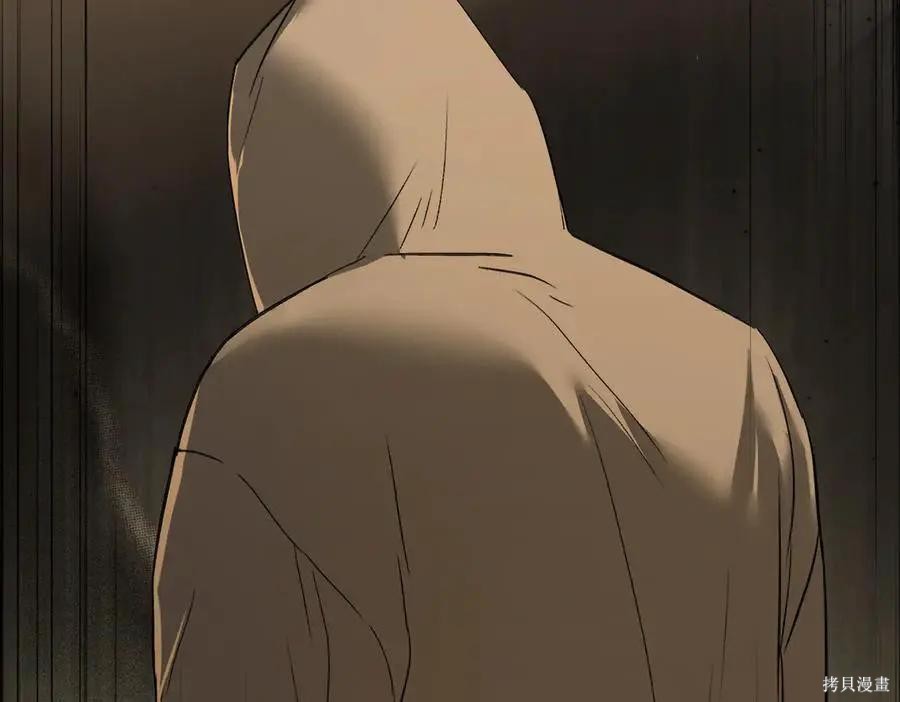 第66话 第23页